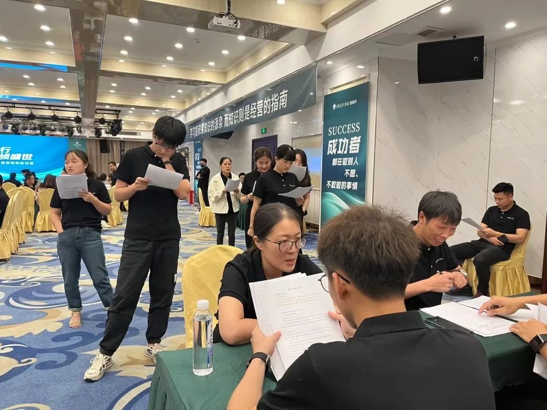 御丰前行 · 岩领盛世 | 2023德利丰华东区销售精英特训营圆满结营(图23)