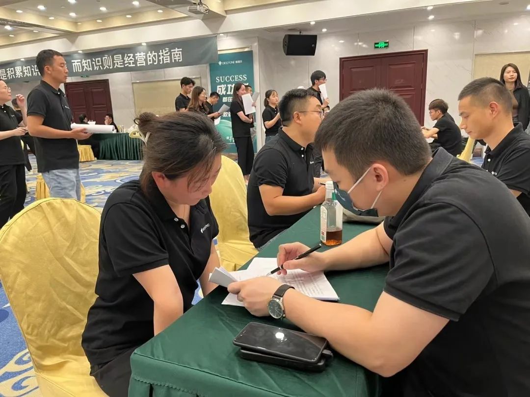 御丰前行 · 岩领盛世 | 2023德利丰华东区销售精英特训营圆满结营(图22)