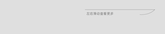 DELFONE实景案例 | 重庆270㎡私宅岩板全案应用，简奢入境(图14)