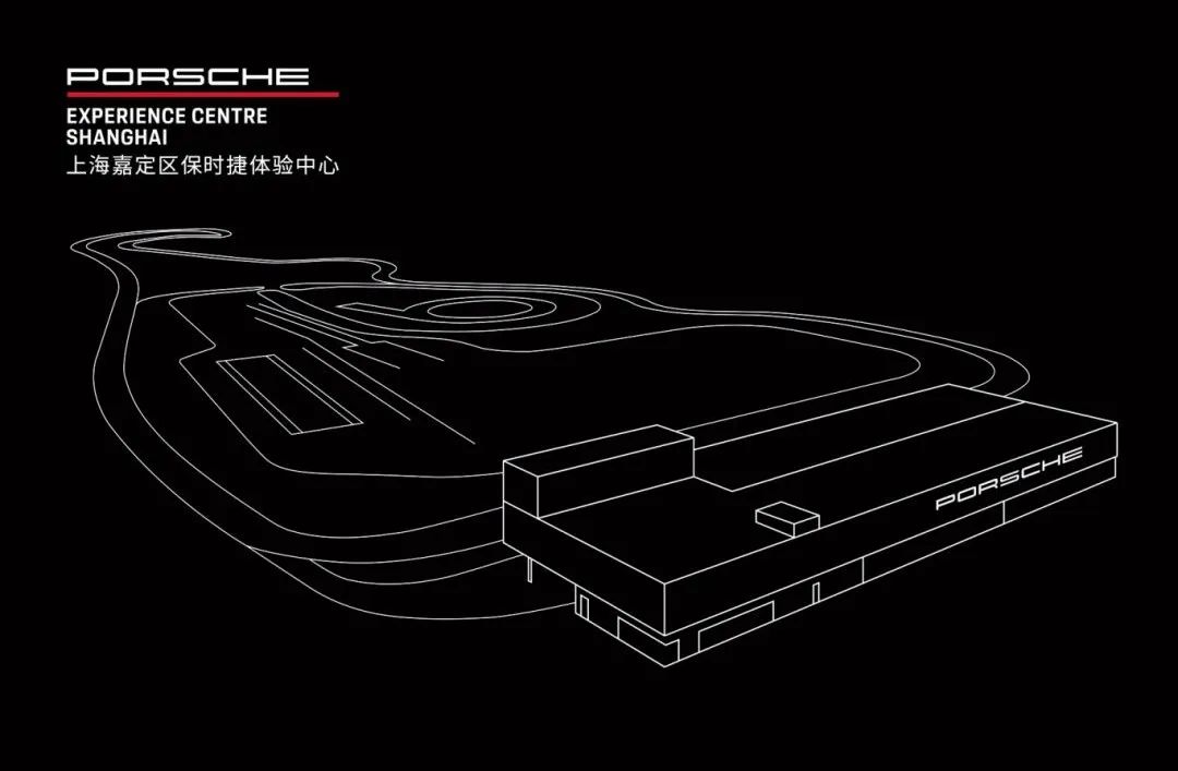 德利丰Ⅹ保时捷设计 | 高奢联名款新品即将全球亮相(图6)